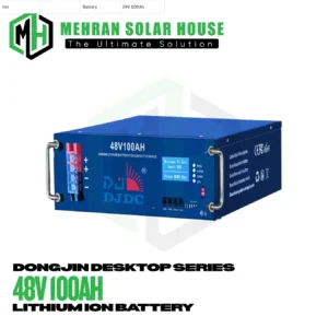 Dong-jin 48V 100AH desktop