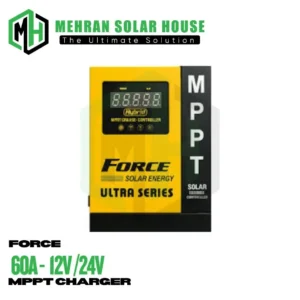 MPPT Charger 60ah