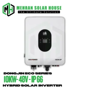 Dong Jin Eco Series 10kw ip66 Inverter