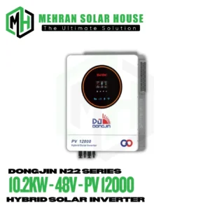 Dong Jin Max 10.2 KW PV 12000 Inverter